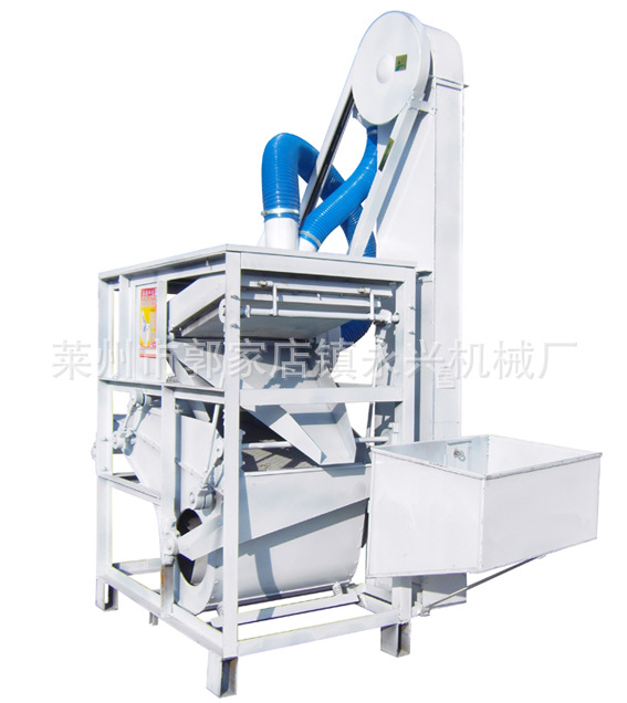 JXJ102-Y1 半封闭比重精选机 玉米大麦菜籽除霉清杂加工