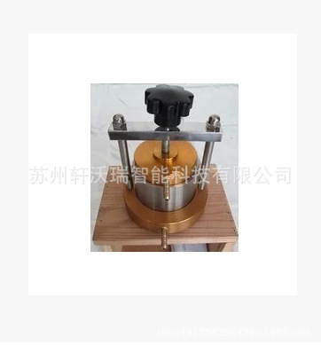 TST-55 soil Permeability Tester Permeability Tester