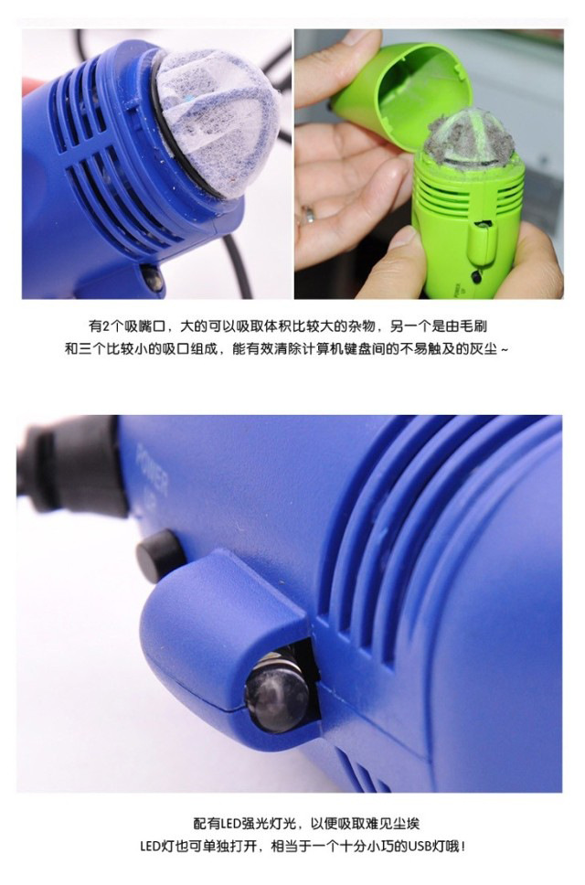 mini aspirateur USB - Ref 429269 Image 6
