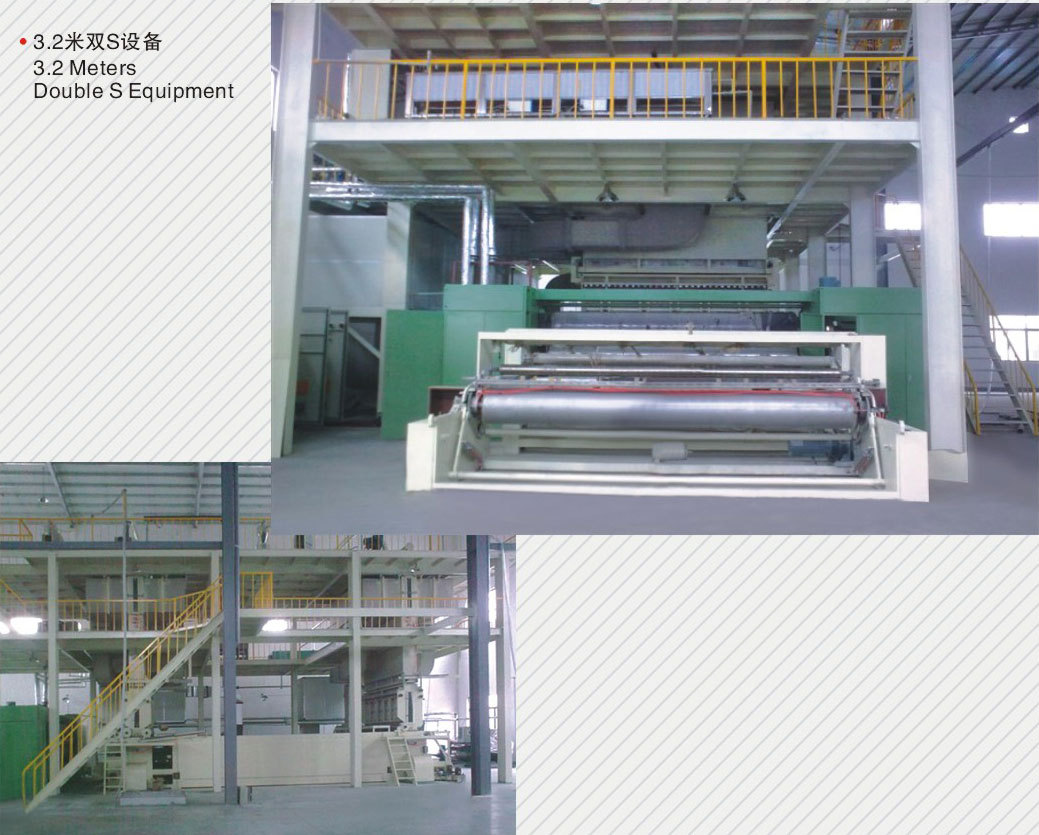 供应丙纶 纺粘设备 2400mm宽幅PP无纺布生产线无纺布设备机器