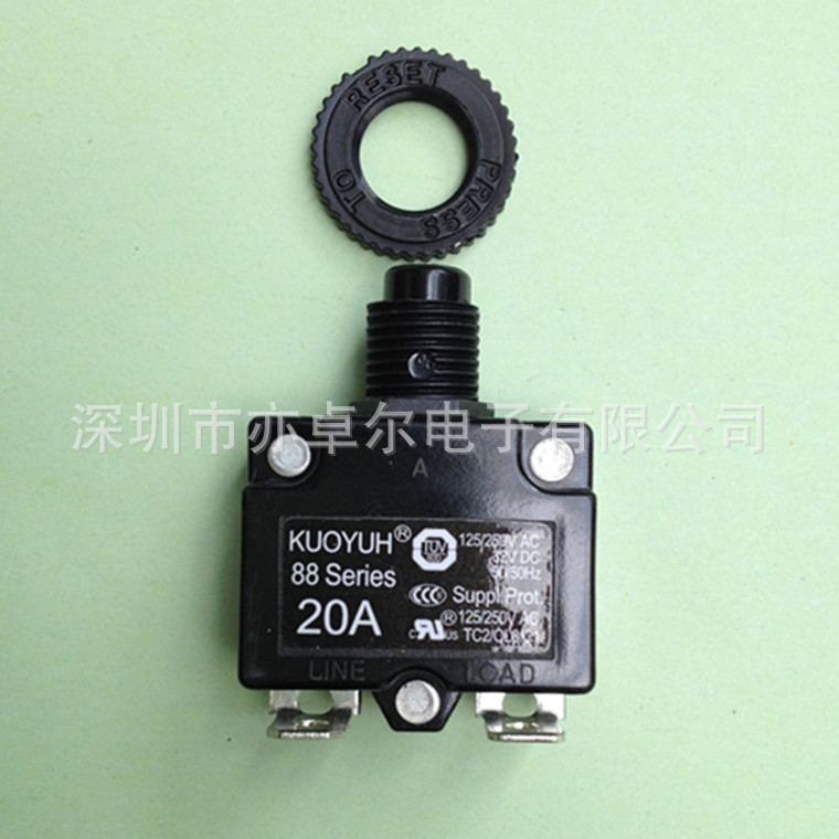 台湾原装正品KUOYUH过载保护器88-20A系列，过流保护器88-20A弯脚