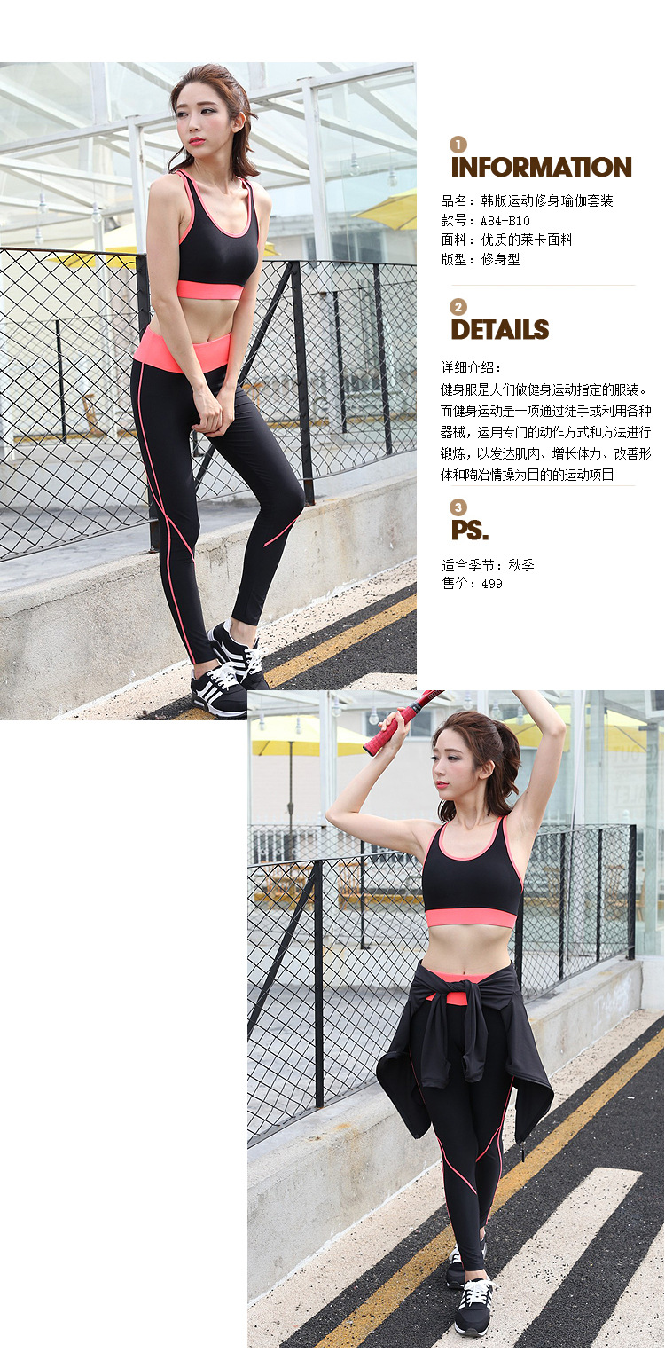 Débardeur sport pour femme - Ref 2028056 Image 26