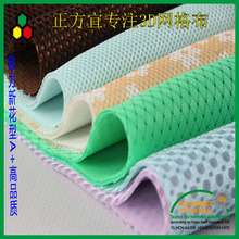 �¿�3d��ˮ͸��TPU�ͺό������|�������ξW�۲����ϏS��ֱ�N�