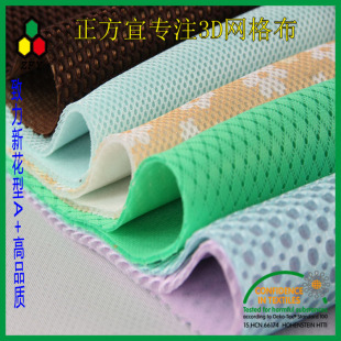 �¿�3d��ˮ͸��TPU�ͺό������|�������ξW�۲����ϏS��ֱ�N�