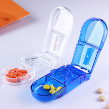 新型带刀片切药器 便捷迷你切药盒子 透明药品随身收纳分药器