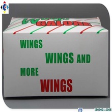 批发/订做 一次性食品纸盒 迷你 澳洲彩盒/油炸类食品彩盒