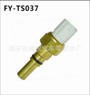 丰田|温控开关I温度传感器 89428-06010,89428-33010