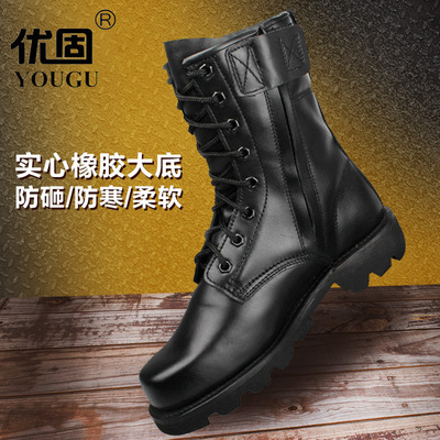 高帮军勾鞋129羊毛棉鞋工作保暖鞋|ms