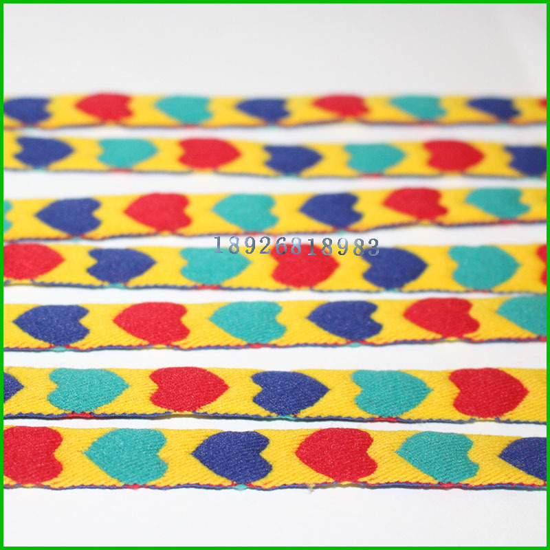 裕舜 订购新款式尼龙高弹松紧带 双层毛面提花带 来样来图订购