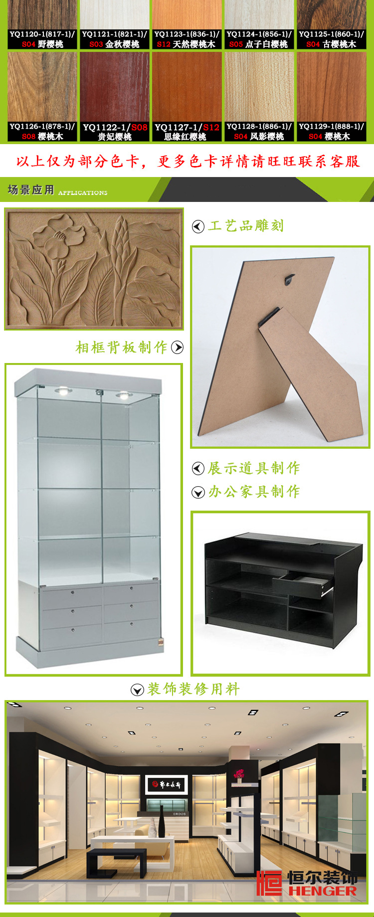厂家批发 单面白色三聚氰胺贴面密度板装饰生态板免漆板材MDF-阿里巴巴