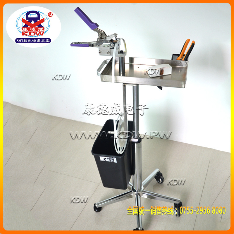 生产供应 SMT接料车 自动接料车