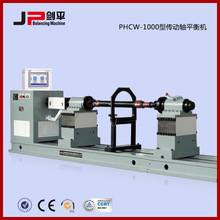 ��JP��ƽ�� ƽ��C ��܇��ƽ��C �����Sƽ��C