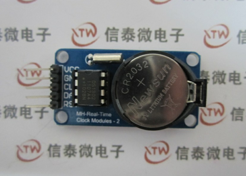 DS1302实时时钟模块 带电池CR2032 掉电走时 DS1302模块