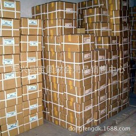 印章用品;其他会计用品;练功券