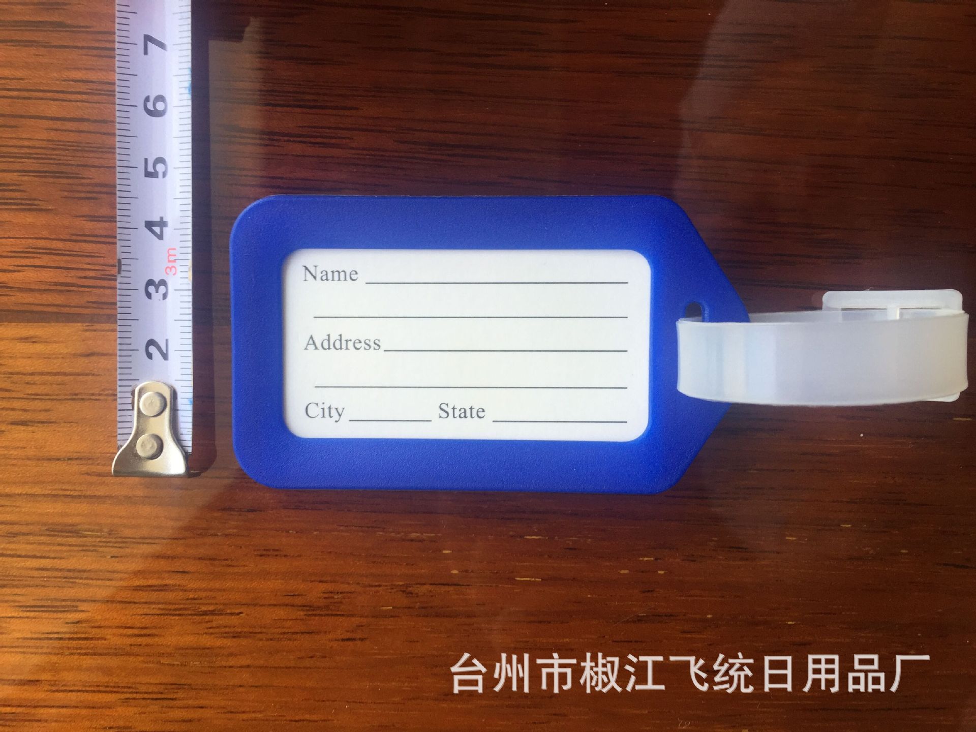 QQ图片20150819154843