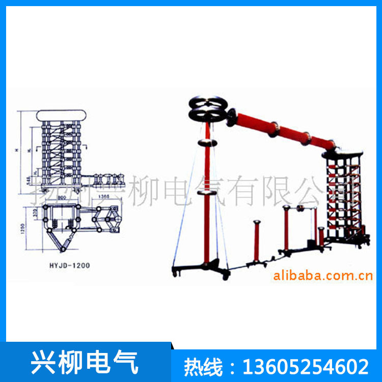 【厂家批发】兴柳牌冲击电压发生器 质量保证