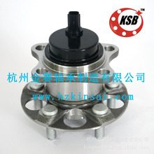 Sҹ ܇݆܇݆ݞԪ 42450-47040/89544-52040