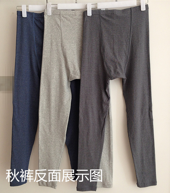 Pantalon collant Homme FTY Qiuku - Ref 748339 Image 11