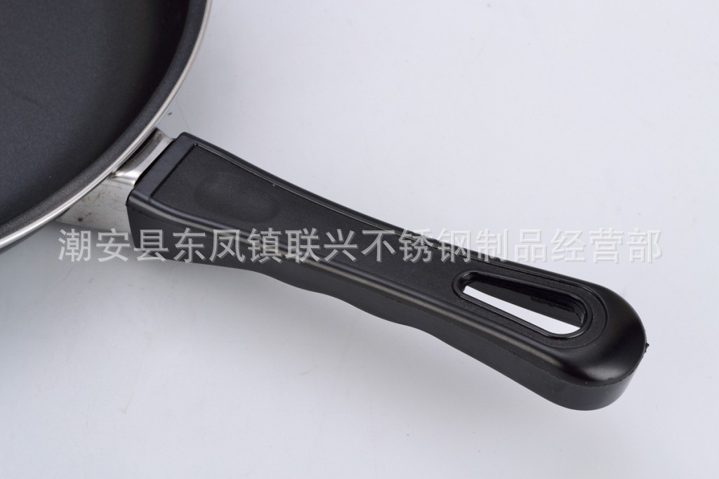 不粘煎鍋