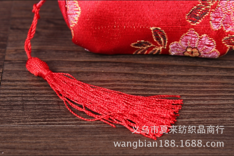 2028236831_244445670