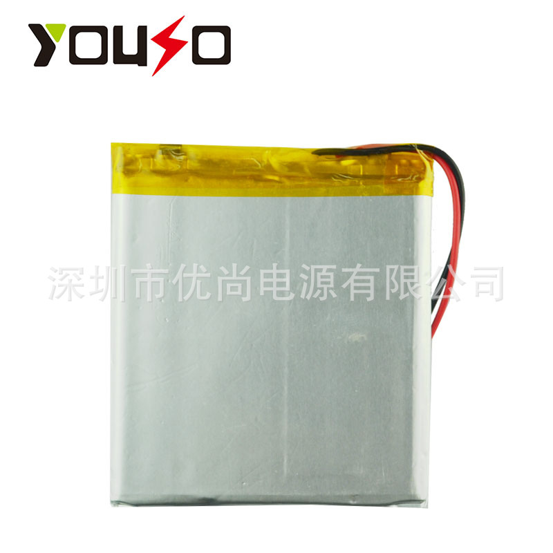 ƽԵֵͲ 2600mAh556268ۺ﮵