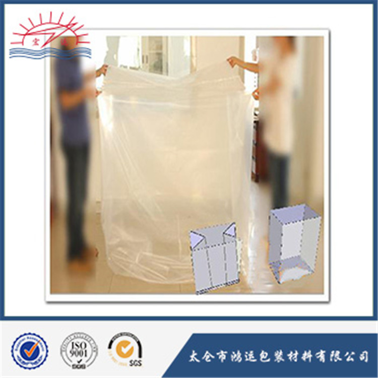 PE内衬袋、立体袋，插边袋、连卷袋