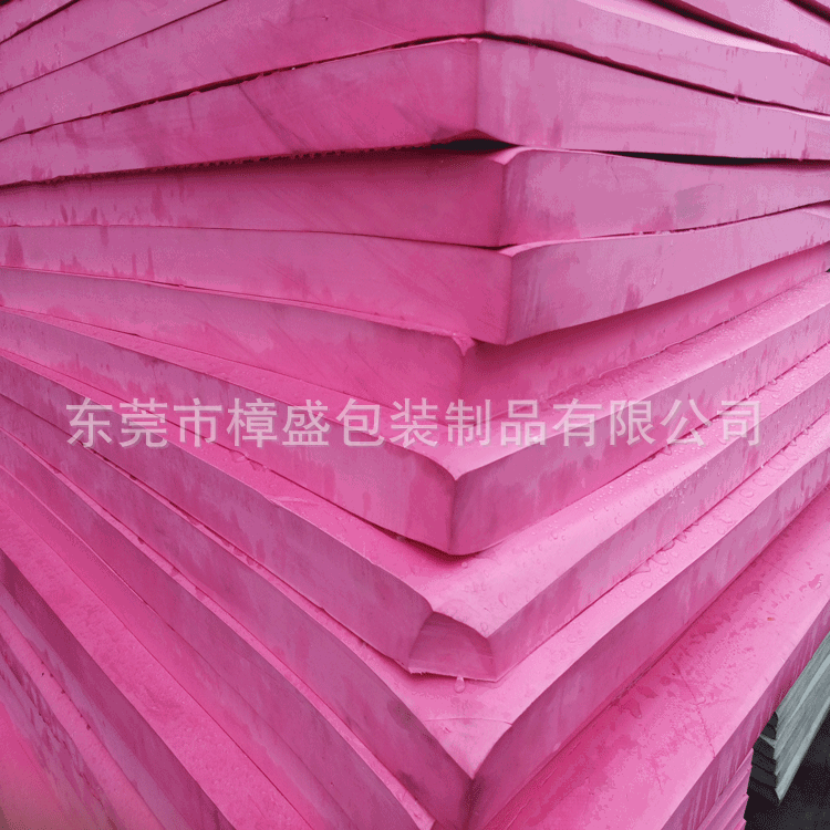 厂家直销红色55度高弹eva垫刀模泡棉 刀版高回弹刀模弹垫保温