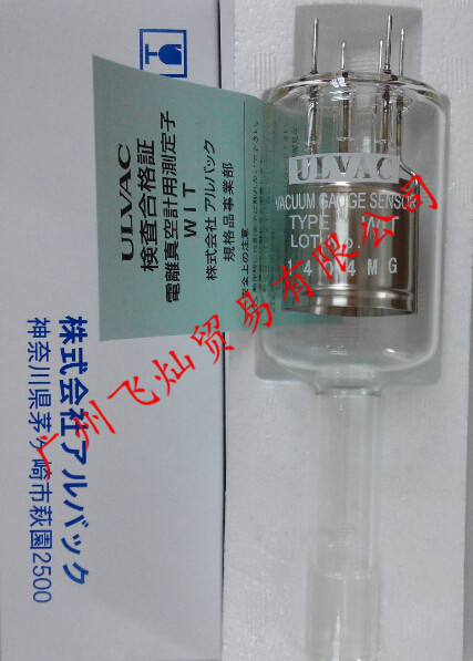 ULVAC爱发科高真空计WIT-G1-18（1