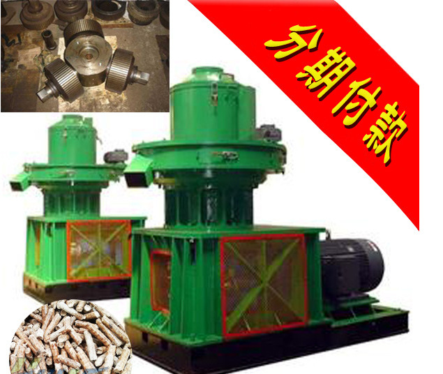 QQ截圖20150717143144