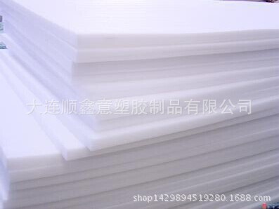 厂家生产EPE包装  珍珠棉板材 珍珠棉 泡沫包装 可定制