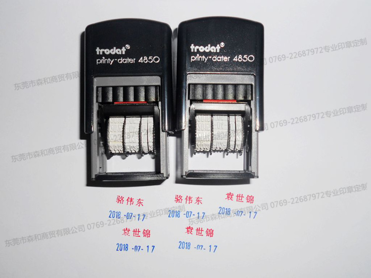 ЧӡԶɵīӡ¸װֹڱӡ