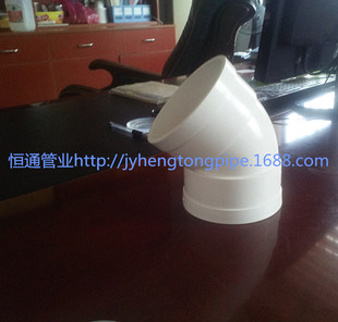 UPVC��ˮ45&deg;���^ 135&deg;���^ PVCС�� PVC��ˮ�ܼ� ���^ PVC��ˮ