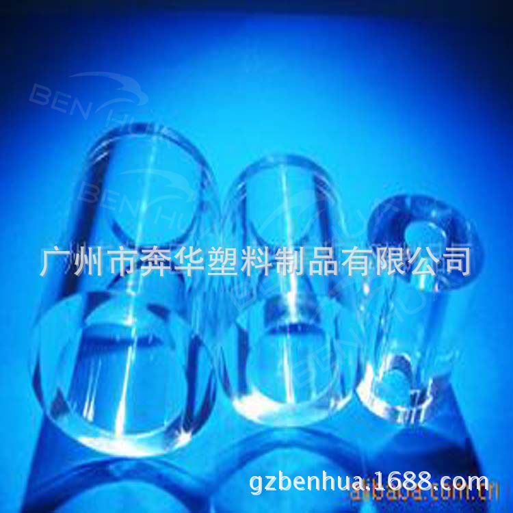 【现货供应可分切倒角】外径75MM内径59MM 无拉痕亚克力管 空心棒