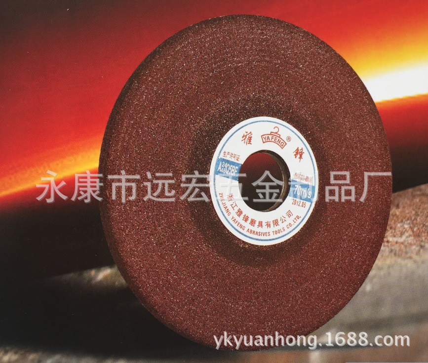 QQ截圖20150126192257