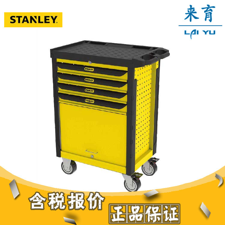 [含税]史丹利工具 4抽屉多功能工具车 93-711-23