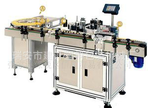 蜂蜜异形瓶不干胶多面全自动贴标机