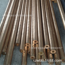 �F؛C5191�D�������~�� QSn6.5-0.1�����~�� �x���T���a�����~��