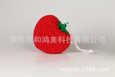 厂家热销 心形多功能防水振动按摩棒沐浴球  家居日用卫浴性用品