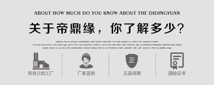 通用類總和0000_02