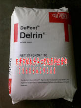 X射线探测器价格_最新X射线探测器价格\/批发