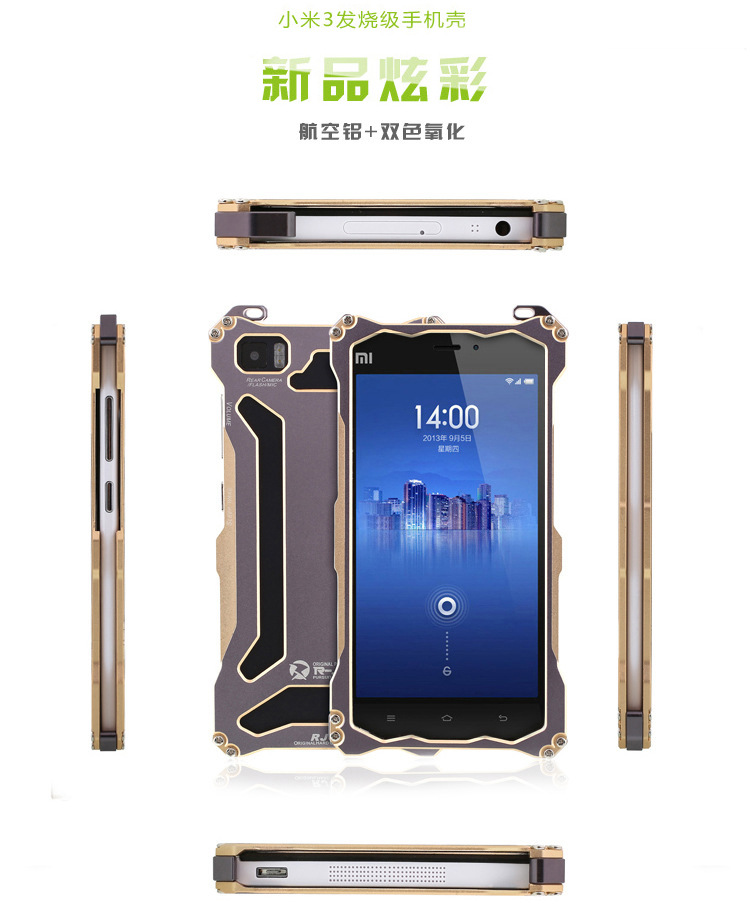 R-Just Gundam Aerospace Aluminum Contrast Color Shockproof Metal Shell Outdoor Protection Case for Xiaomi Mi 3