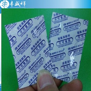 200��Ó���� ʳƷ������ ���10��Ó���� 20��30�� ���Ó����