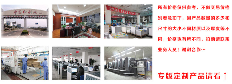 1696075403_1843143550 (2)