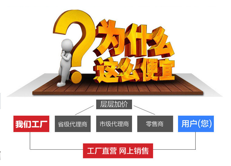 QQ图片20150610201112