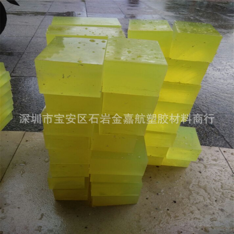黄色聚氨酯优力胶板 高弹力减震PU方条 黄色半透明耐油耐磨方条