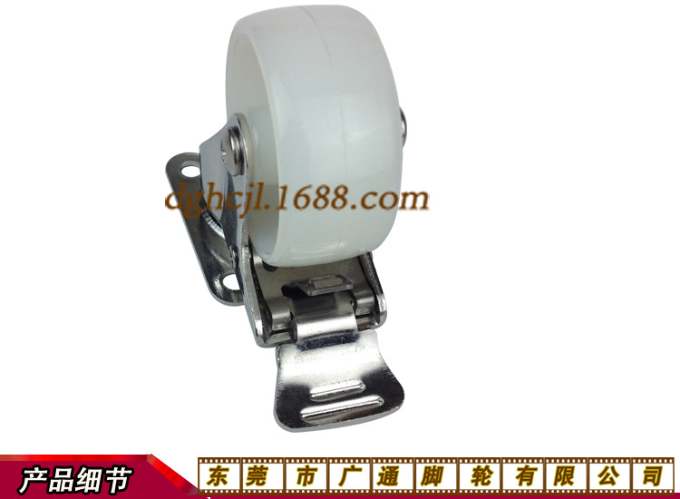 1.5-2寸pp不锈钢（5）