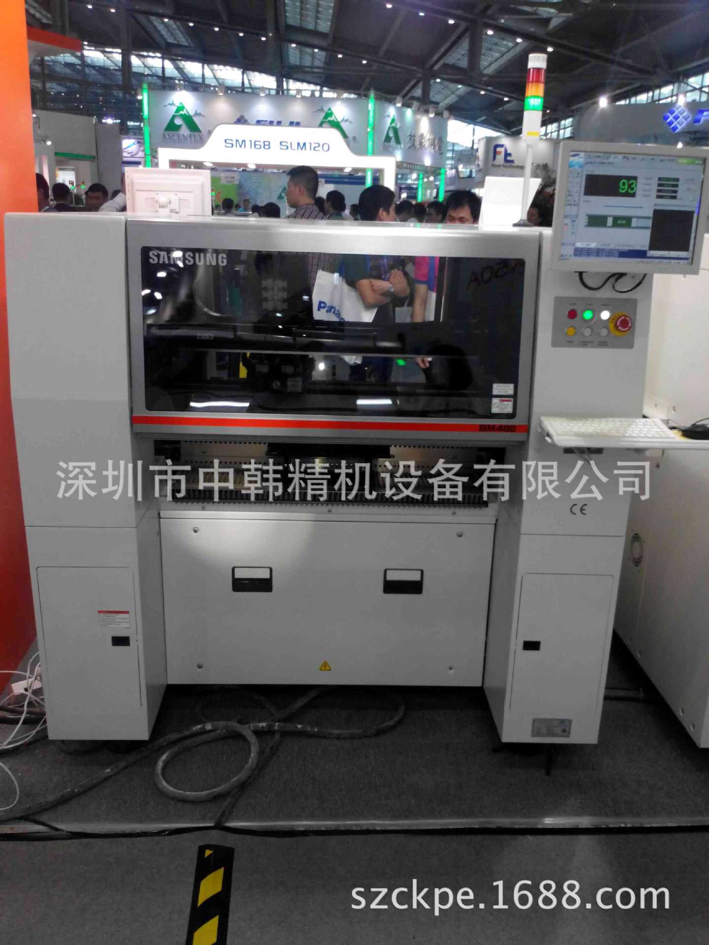 三星SM411贴片机现货供应