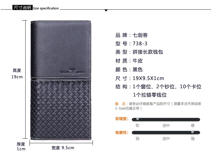 Sac homme - Ref 54422 Image 7