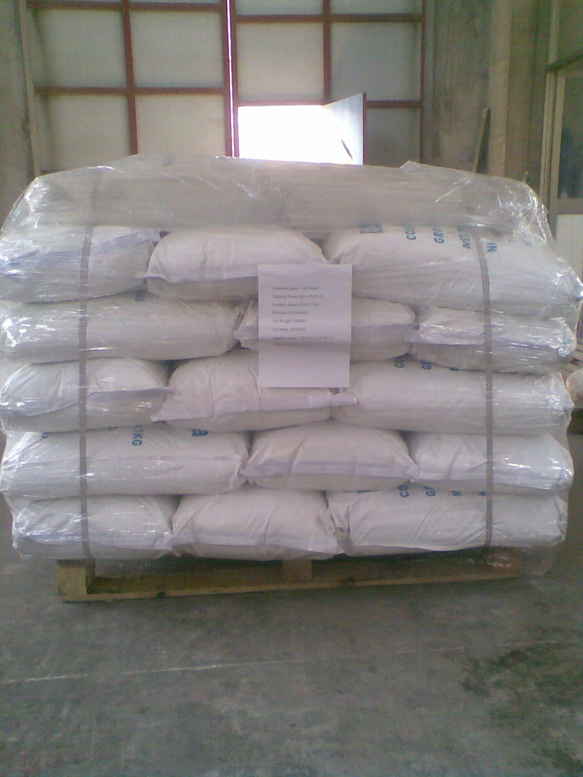 厂家直供 不含NTA  EDTA系列乙二胺四乙酸四钠