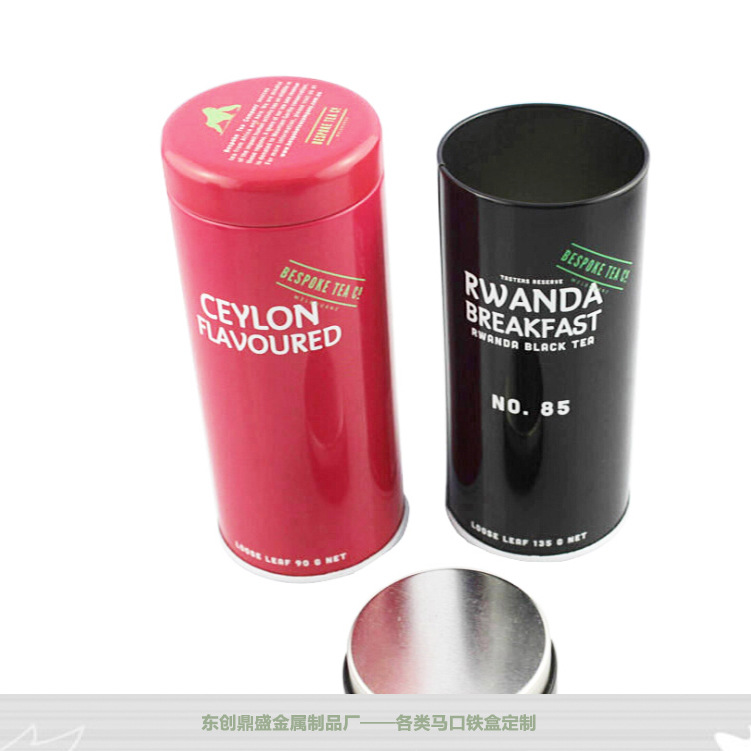 现货马口铁茶叶罐 密闭双层 内胆厂家定制批发